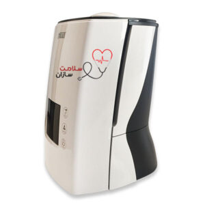 بخور سرد و گرم بری مد مدل BD7640