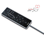 روکش صندلی ماساژور بیورر مدل MG315