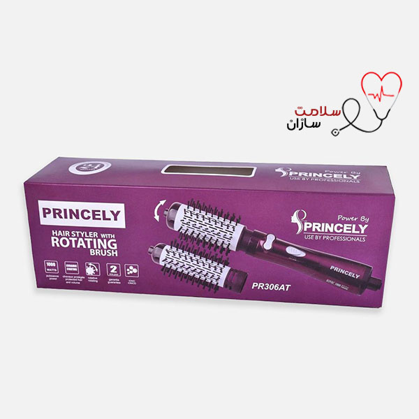 سشوار چرخشی پرنسلی PR360at