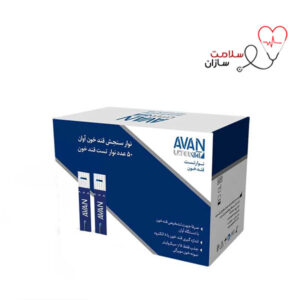 نوار قند خون آوان 50 عددی