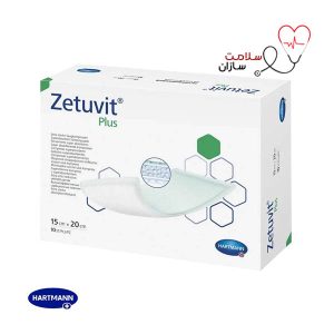 پانسمان فوق جاذب زتوویت پلاس Zetuvit plus