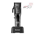 ماشین اصلاح کیمی مدل KM-1766 