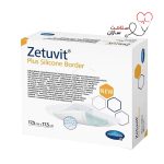 پانسمان فوق جاذب زتوویت پلاس سیلیکون بور در سایزzetuvit plus 17/5*17/5