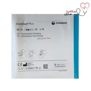 کامفیل مربعی 10*10 کد 3110