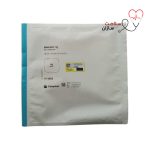 بیاتین نقره 15*15 کد 9625