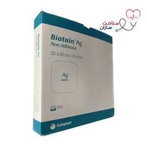بیاتین نقره 20*20 کد 9626