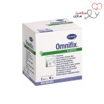 چسب حصیری امنیفیکس هارتمن عرض 5سانت