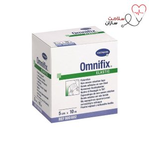 چسب حصیری امنیفیکس هارتمن عرض 5سانت